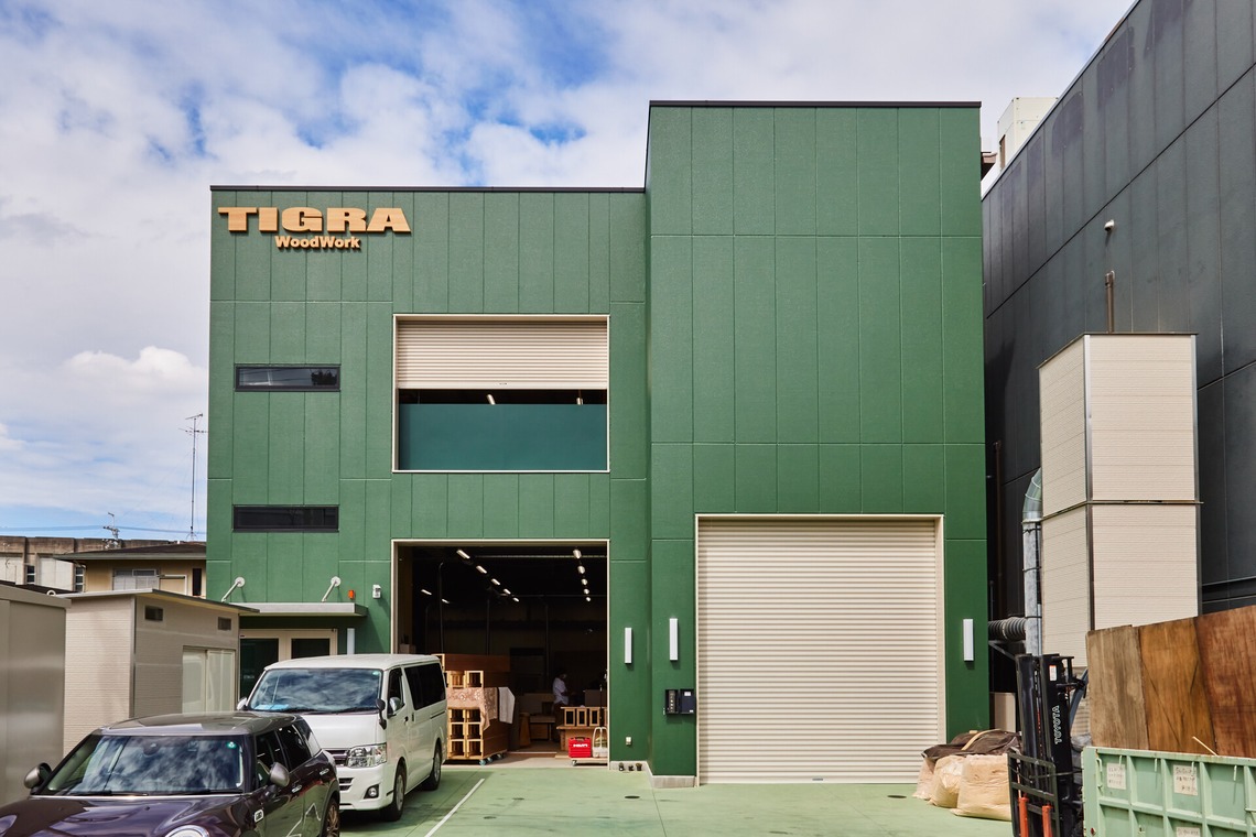 水本光が撮影した写真のアルバム「建築・内観写真」