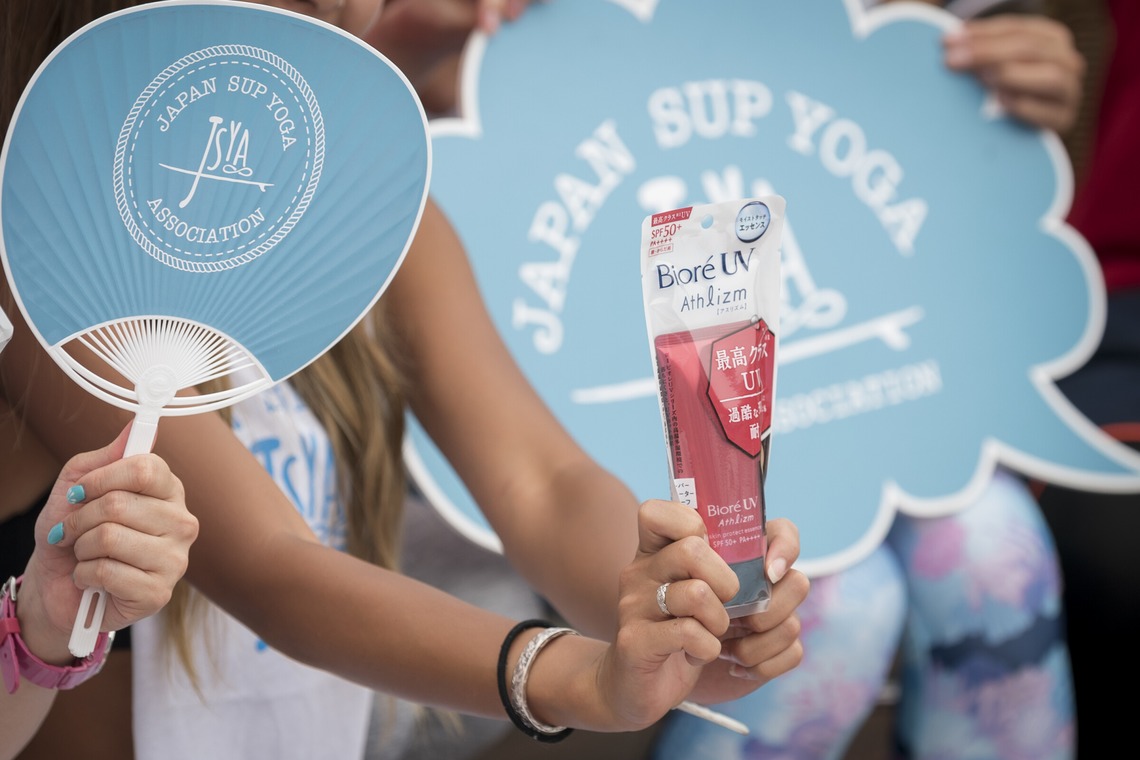 長濱崇が撮影した写真のアルバム「サップヨガイベント/大磯ロングビーチ」