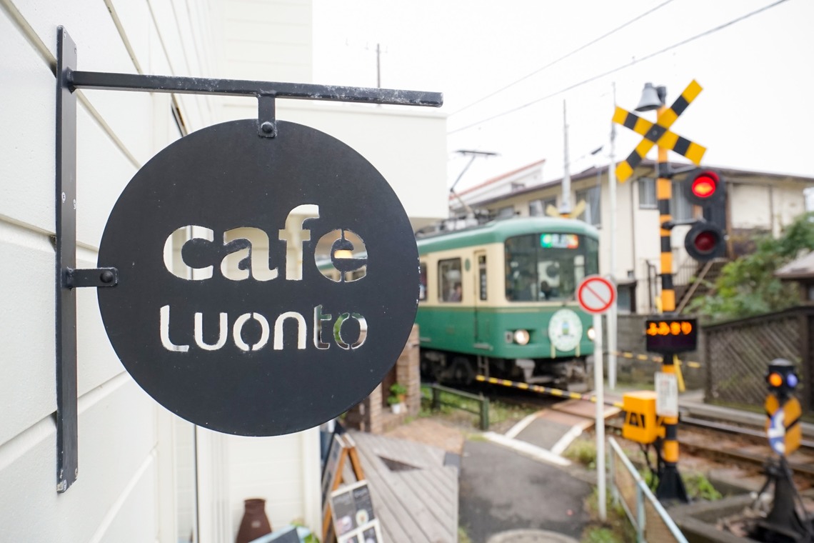 Aya Petite Photographyが撮影した「メニュー撮影」の写真