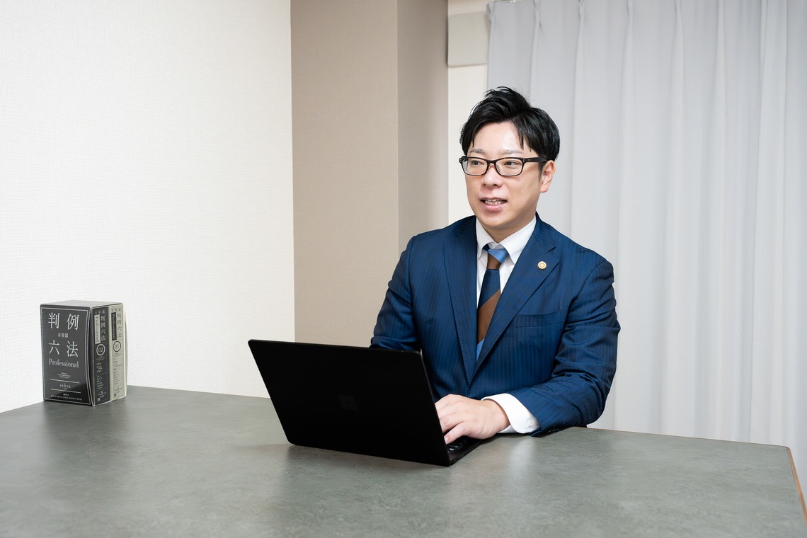 オフィス 芦野が撮影した「過去の案件撮影」の写真