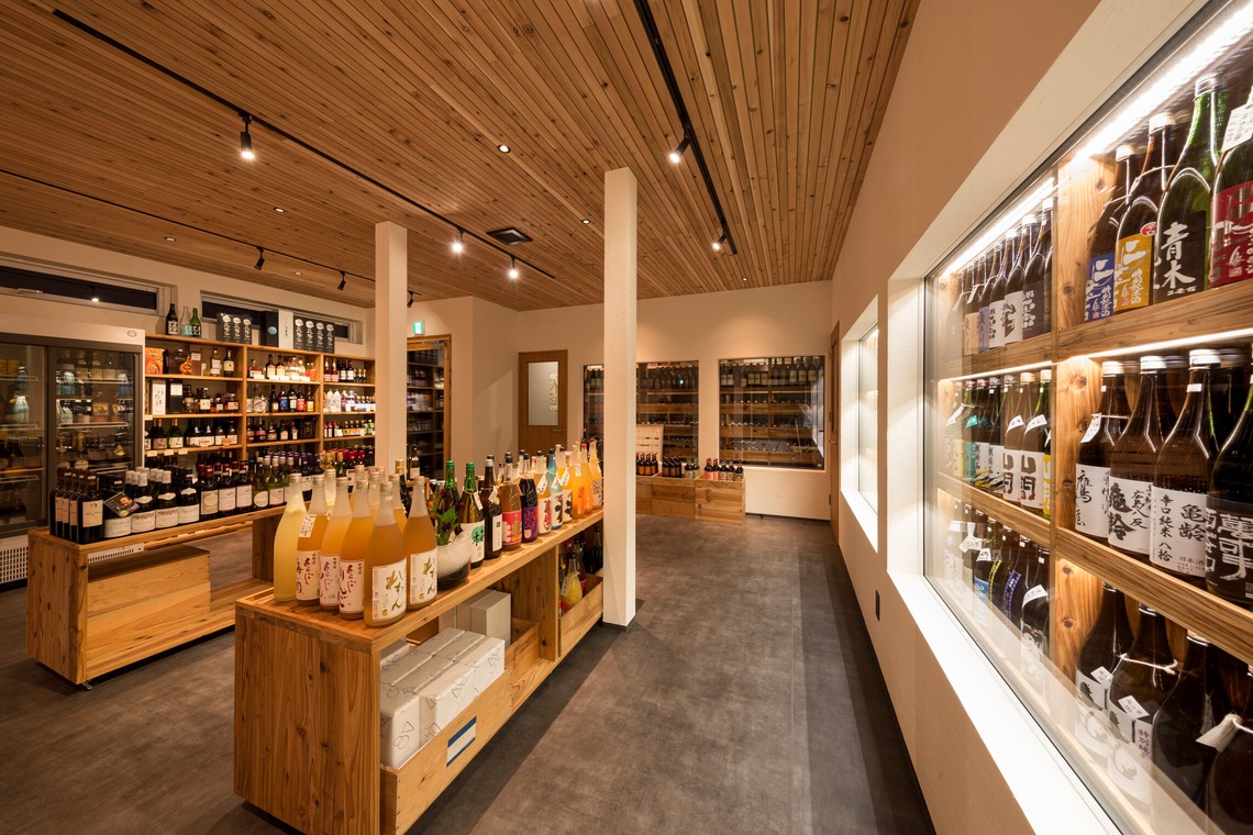 田畠久美子が撮影した写真のアルバム「店舗・住宅」