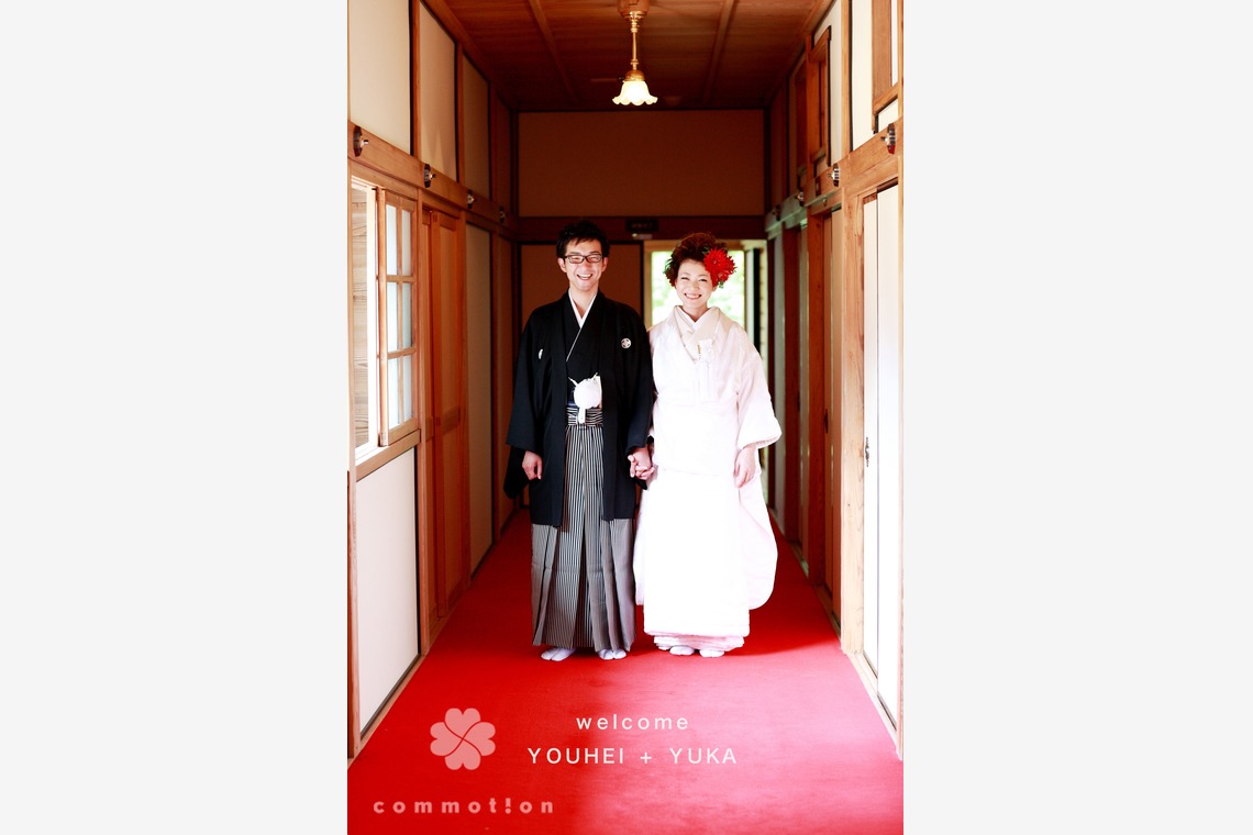 Photo of Nikko taken by Photo TERIA PACE