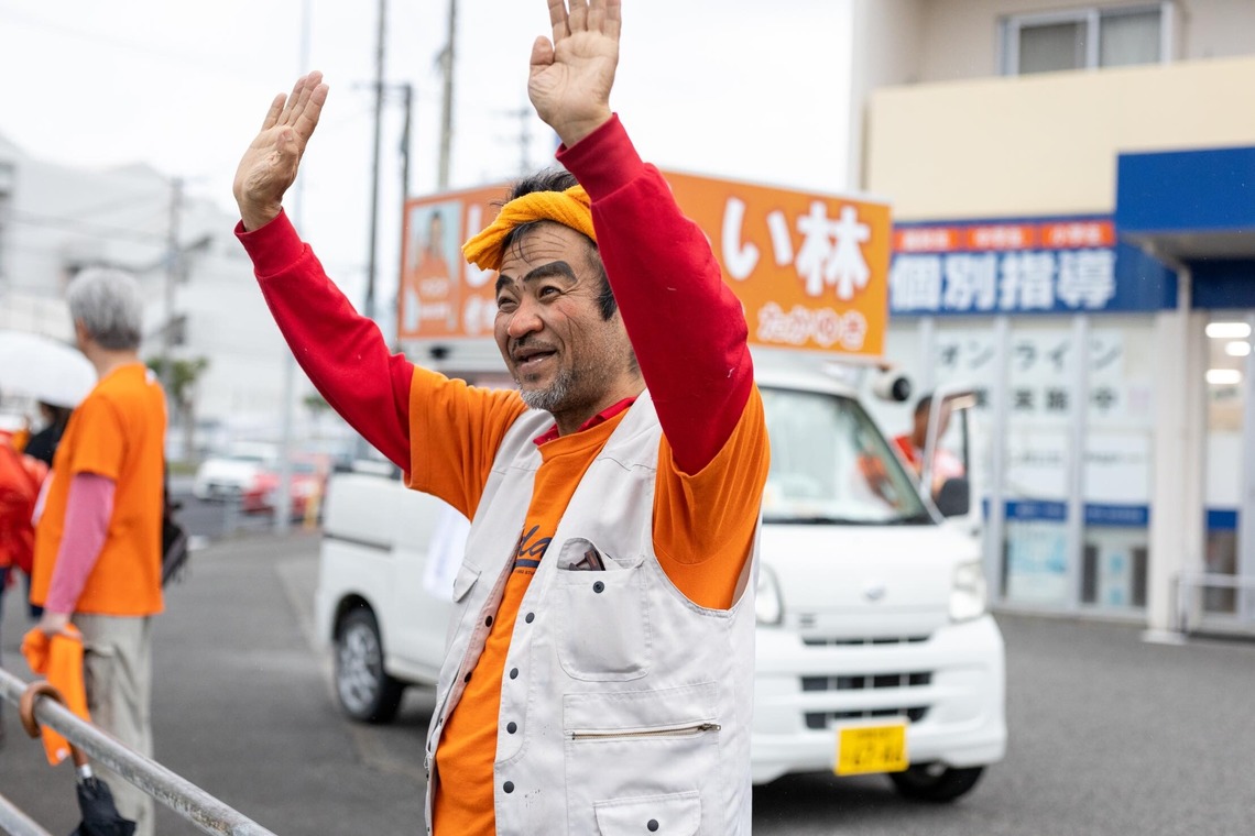ポートレート沖縄が撮影した写真のアルバム「選挙活動の様子」