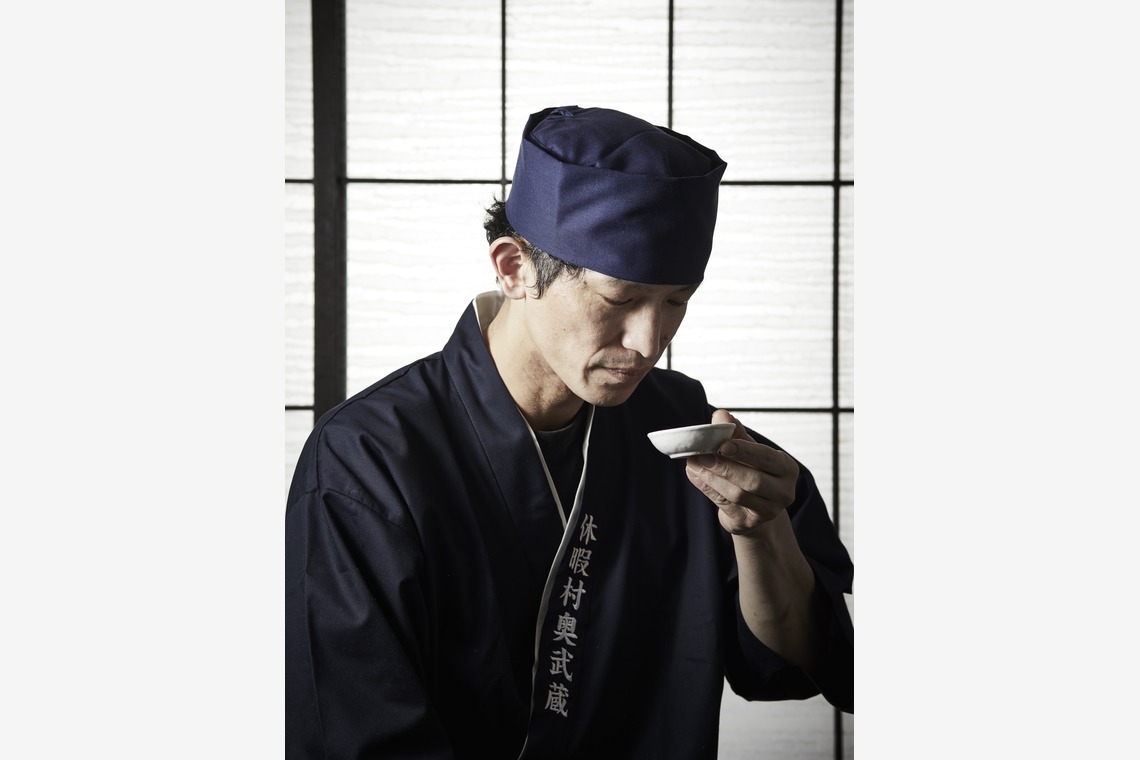 大橋裕紀が撮影した「旅館の夕食メニュー」の写真