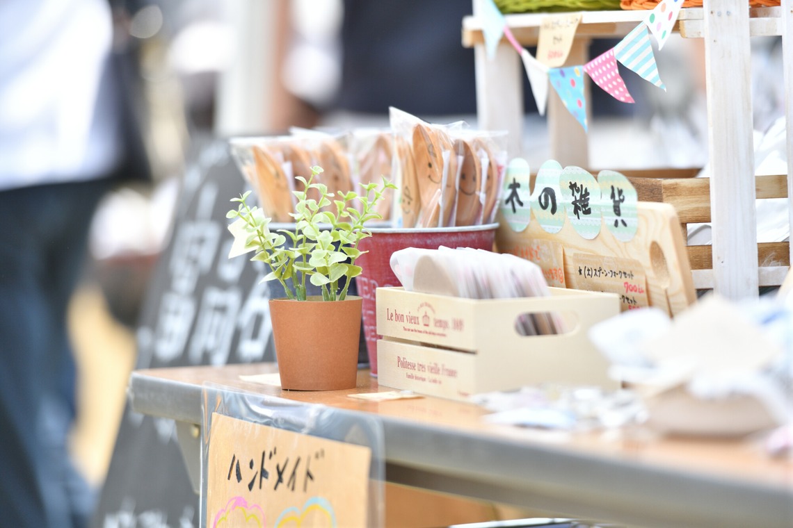 ライトステージ