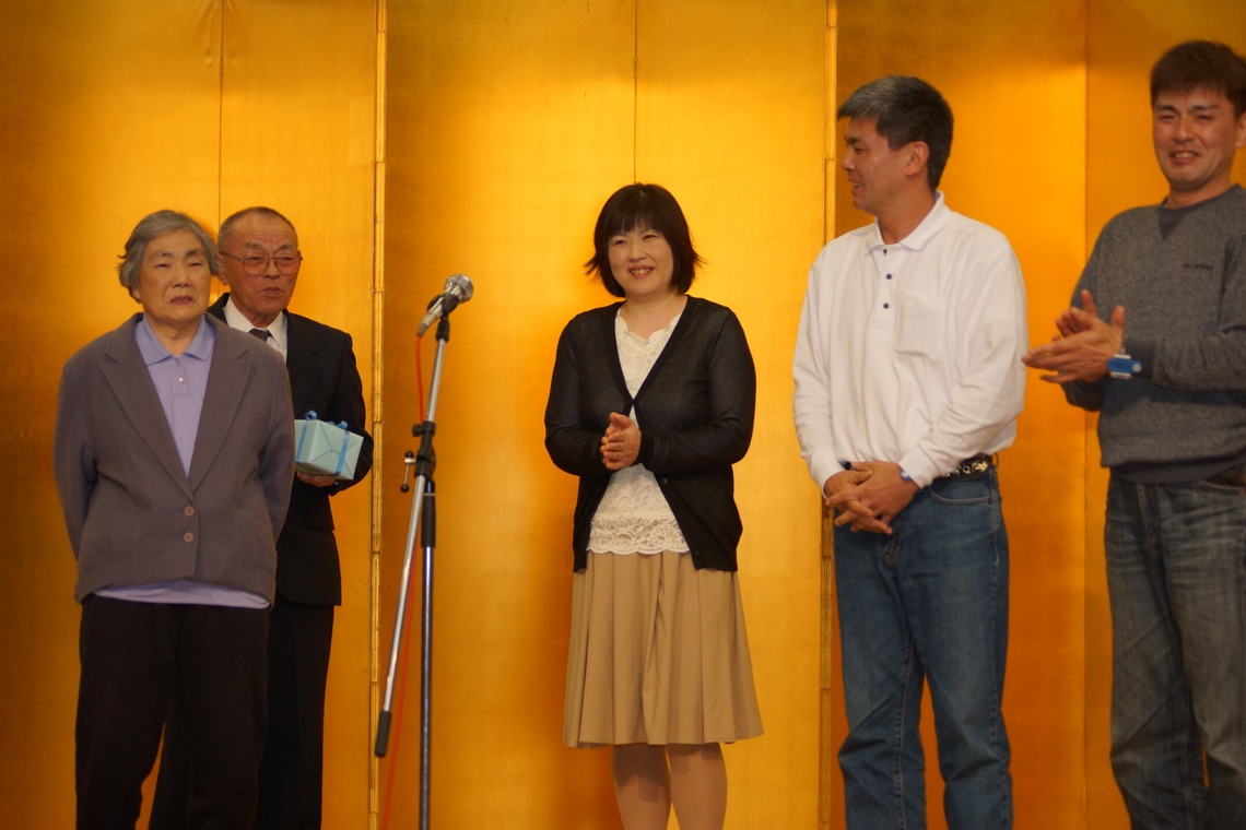 Photo of A party to celebrate a relative's award taken by 石橋宙大