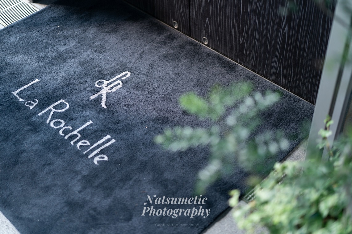 Photo of wedding taken by Natsumetic Photography (Akinori Koseki)