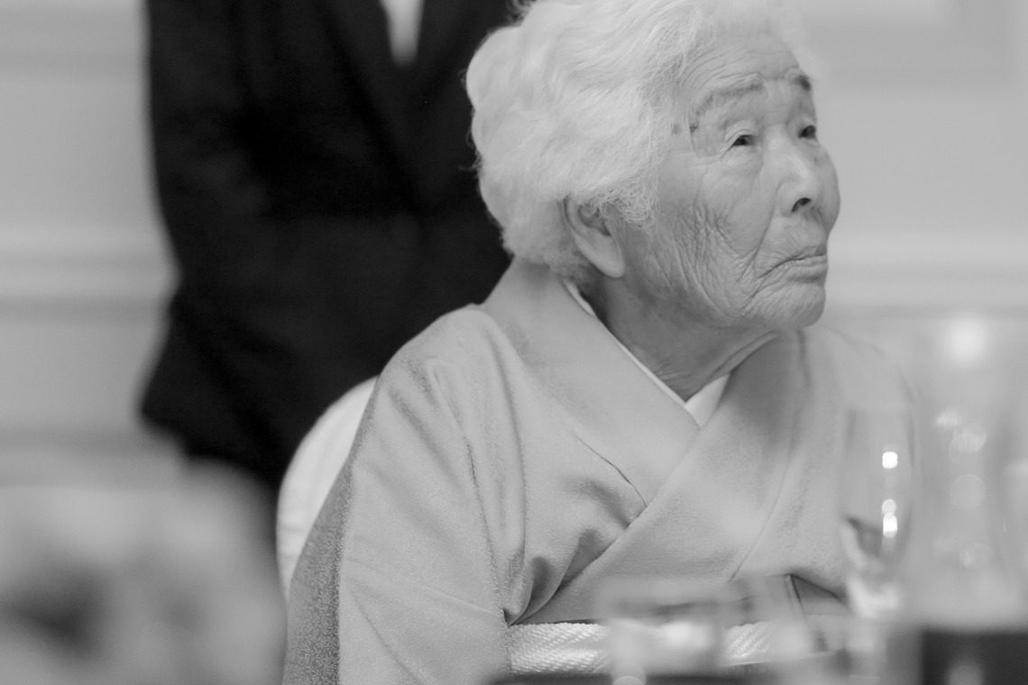 Photo of  taken by studio HATOYA