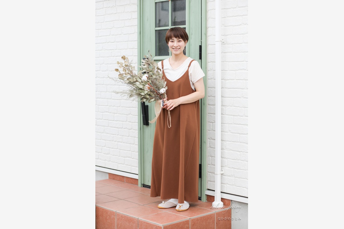 なかがわさとみ