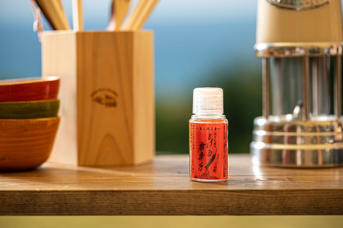 吉田佳央が撮影した「フード」の写真