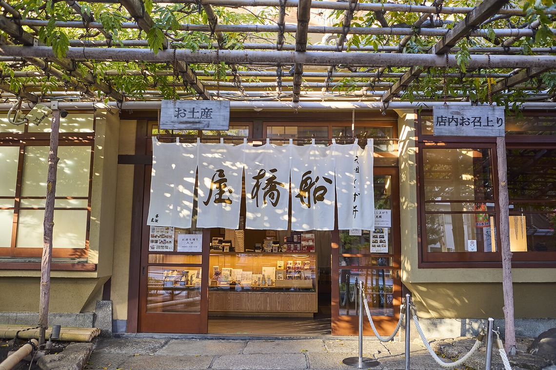 福冨ちはる写真事務所が撮影した写真のアルバム「店舗紹介」