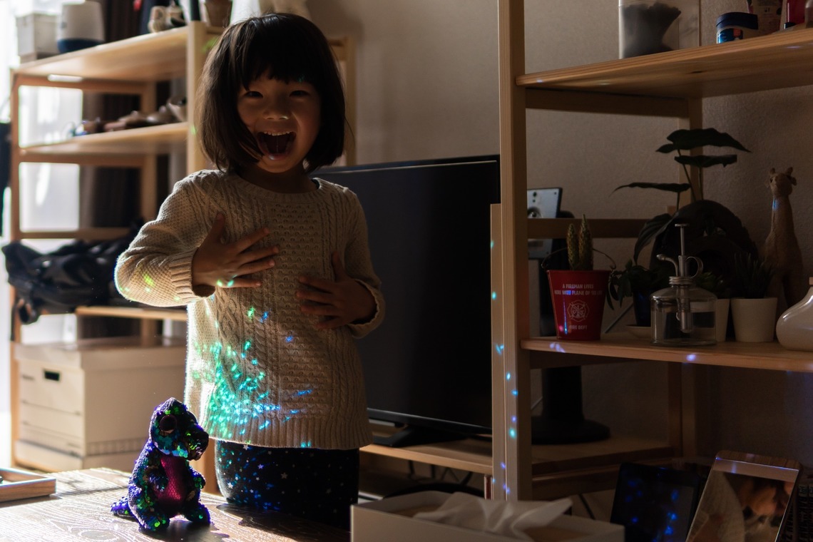 Photo of  taken by Ayumu Yamashita