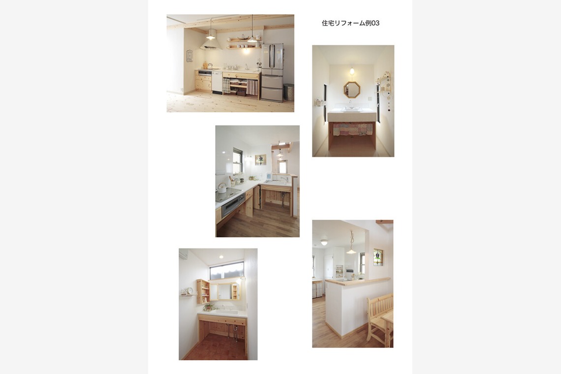 フォトオフィスショットが撮影した「インテリア」の写真