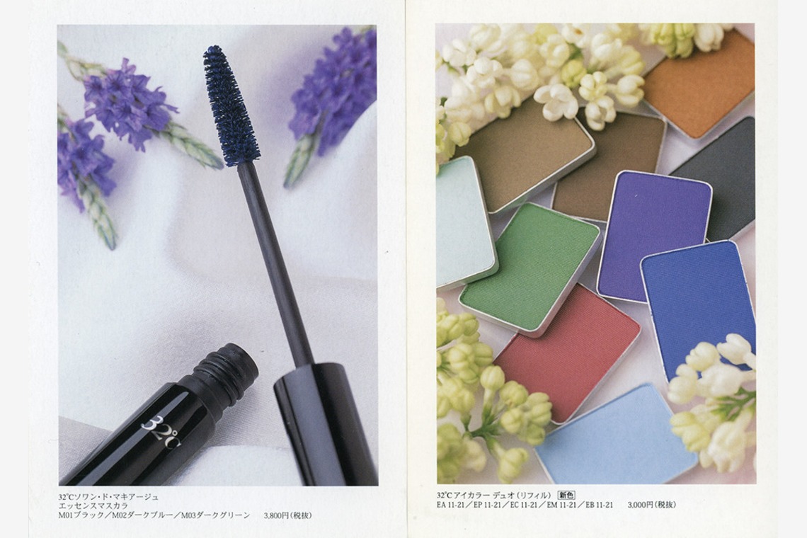 森　健児が撮影した「商品写真」の写真