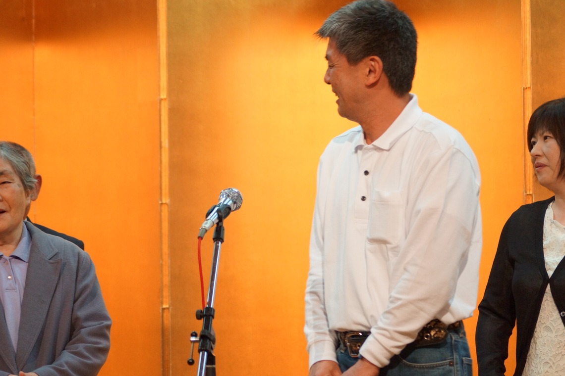 Photo of A party to celebrate a relative's award taken by 石橋宙大