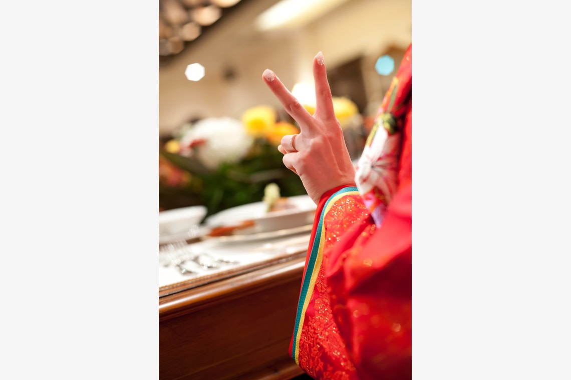 Photo of  taken by namograph