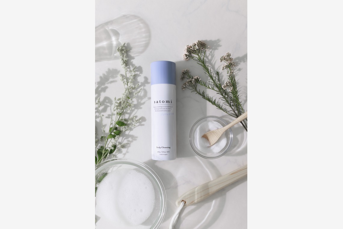 PortLichtが撮影した写真のアルバム「商品物撮り」