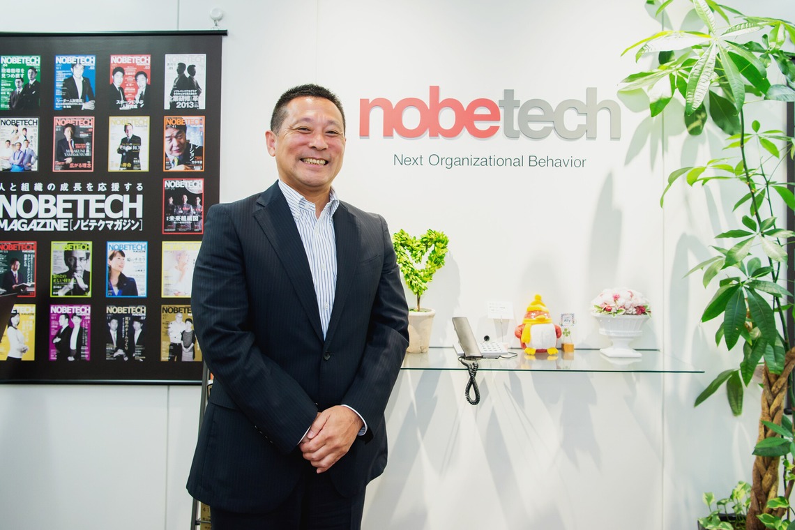 terminal photo worksが撮影した写真のアルバム「取材、求人、会社案内」