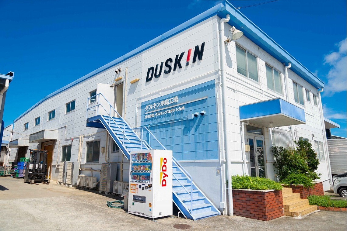 エンリッチ フォトグラフィーが撮影した「企業・店舗外観」の写真