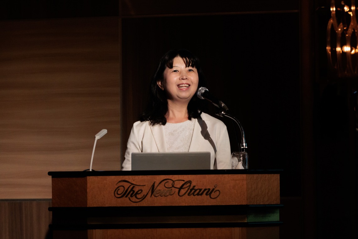 イトウ　ノブミチ