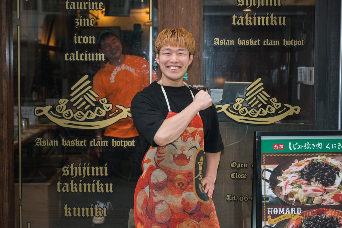 株式会社DEI-STORE（スタジオ）