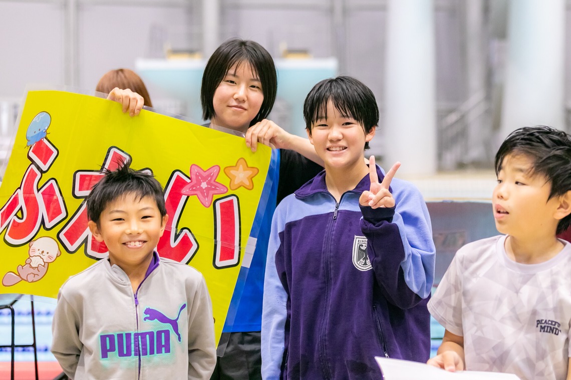 武内ピクチャーズが撮影した写真のアルバム「スポーツフォト(スイミング)」
