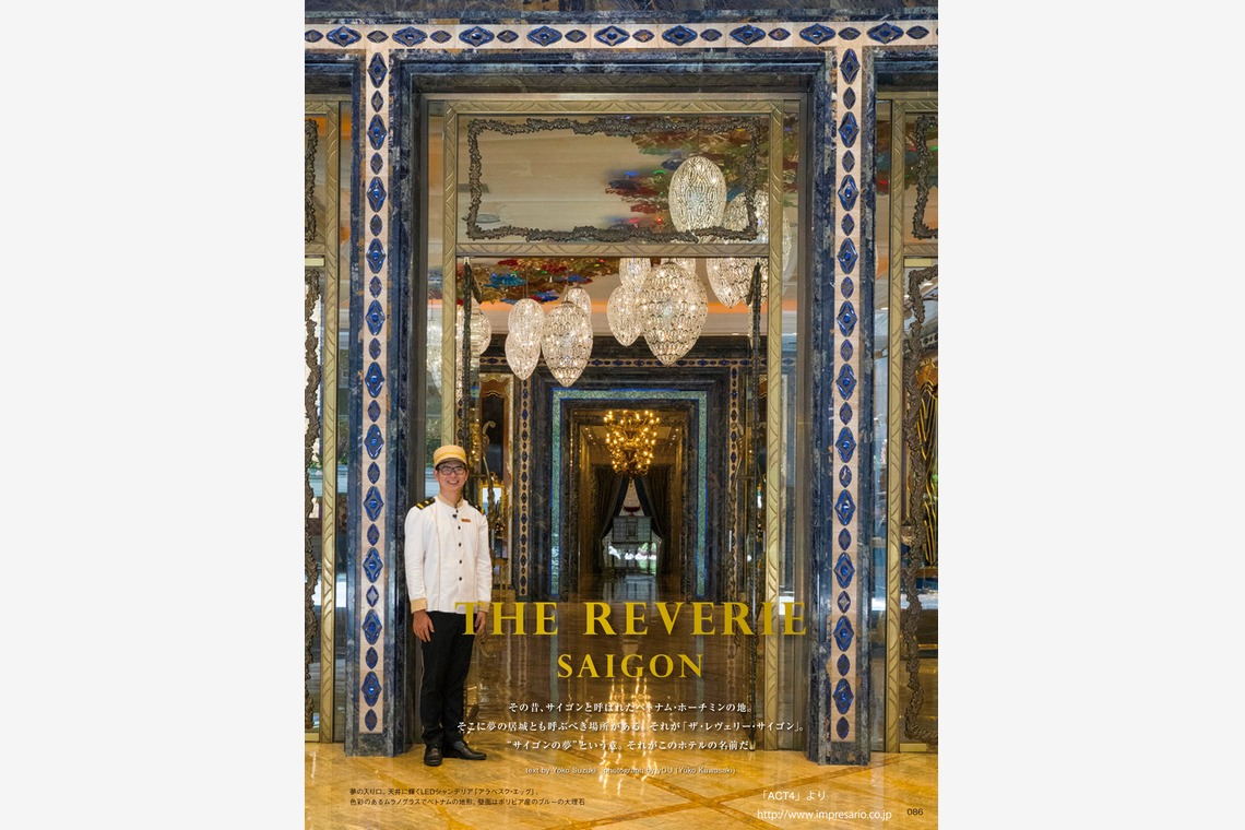 photographer yOUが撮影した「landscape」の写真