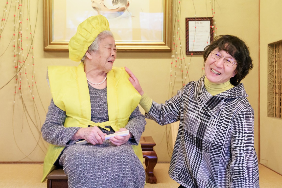 真方　祥が撮影した写真のアルバム「御長寿記念写真」