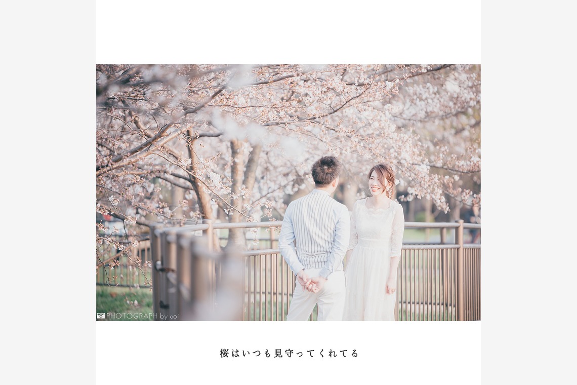 Album of the Wedding, Bridal taken by Aoi　Haruna - maedori