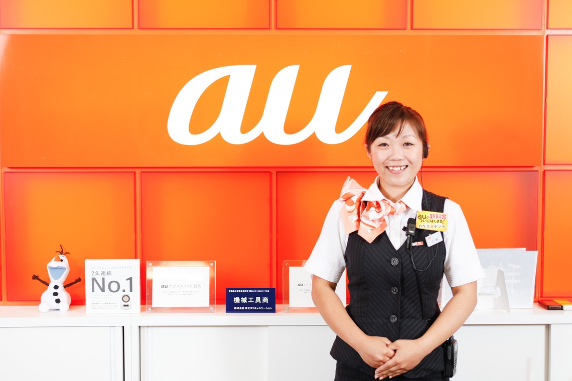 小浜守也が撮影した写真のアルバム「仕事風景」