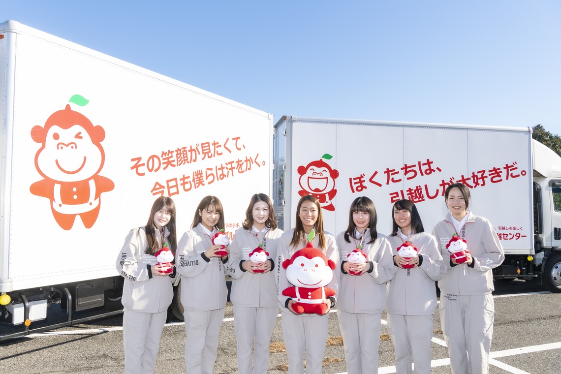株式会社スマイルプロアートが撮影した「企業撮影」の写真