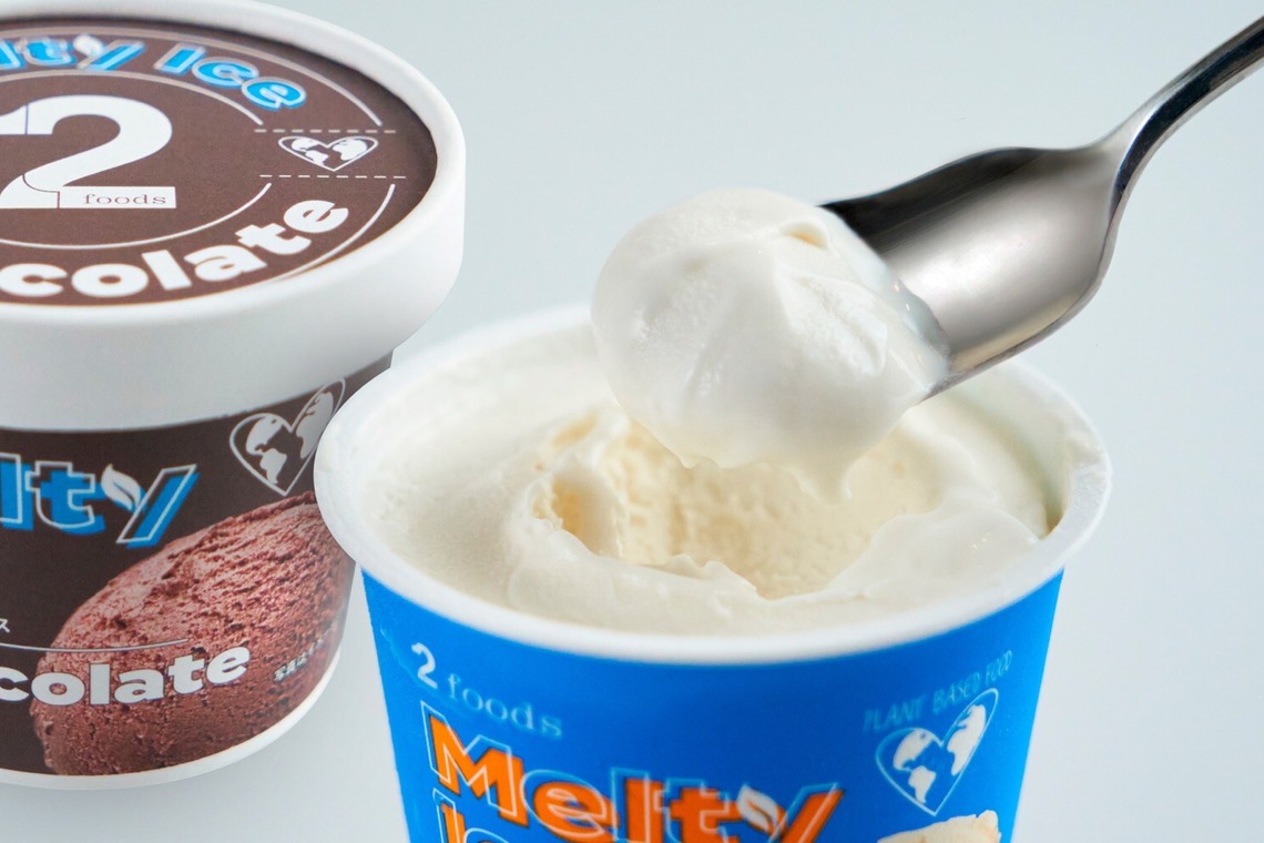 五十嵐広明が撮影した写真のアルバム「食品関係」