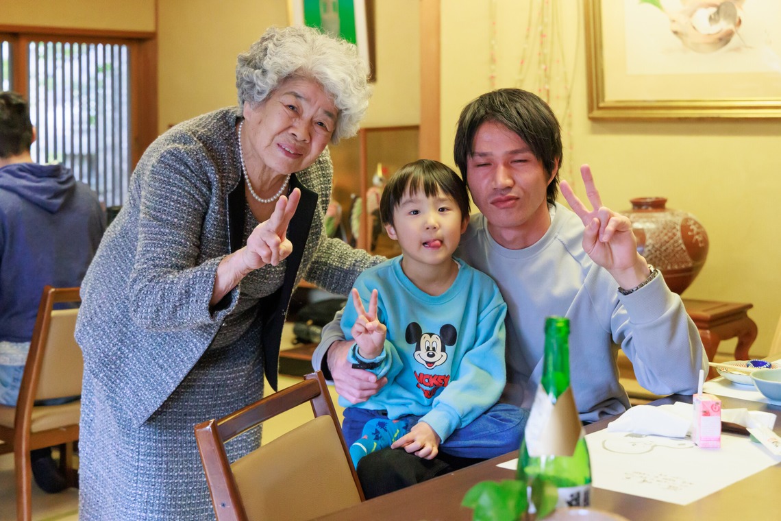 真方　祥が撮影した写真のアルバム「御長寿記念写真」