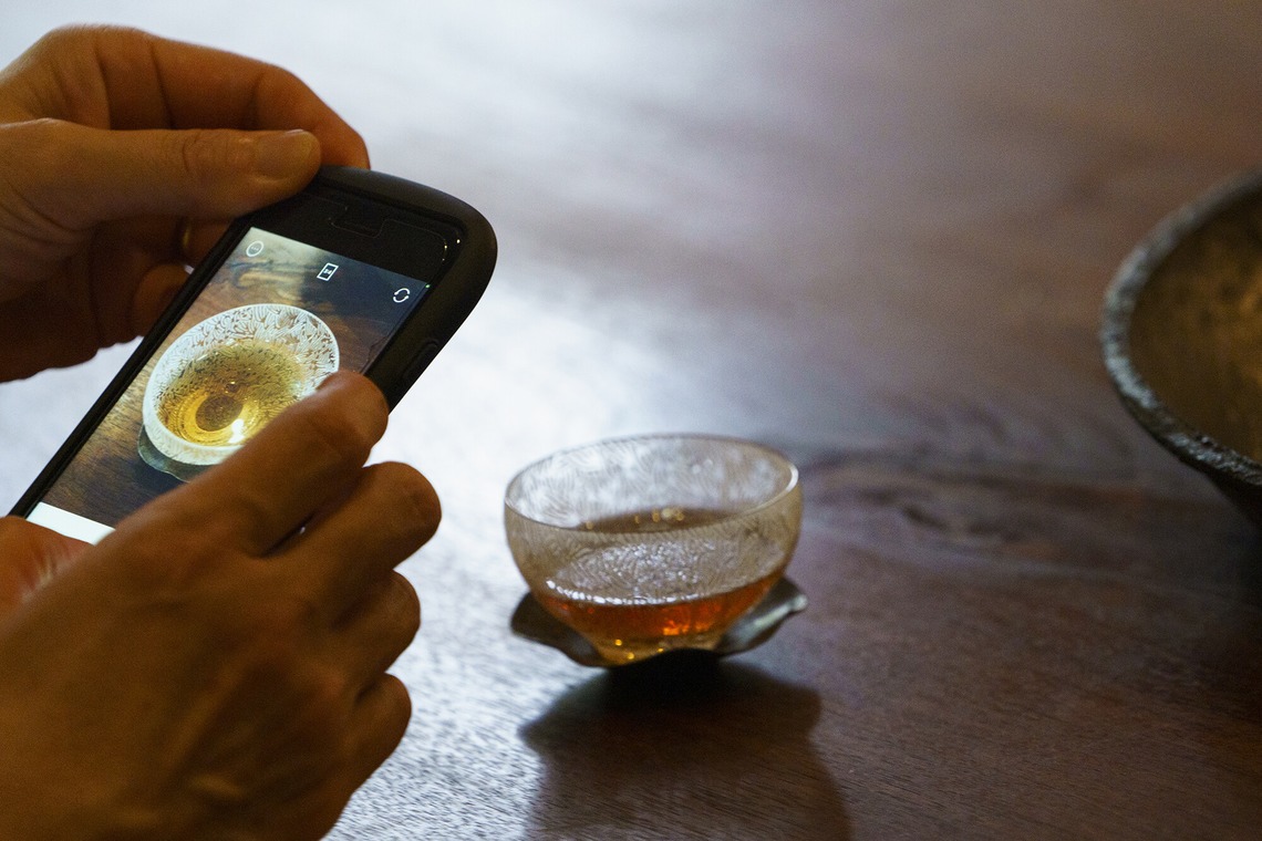 ノーザンスタジオが撮影した写真のアルバム「国際茶会／International Tea Crermony」