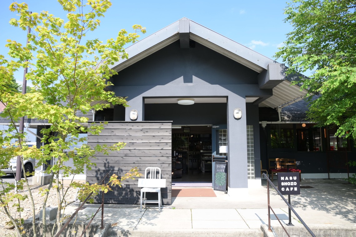 曽川拓哉が撮影した「カフェ」の写真