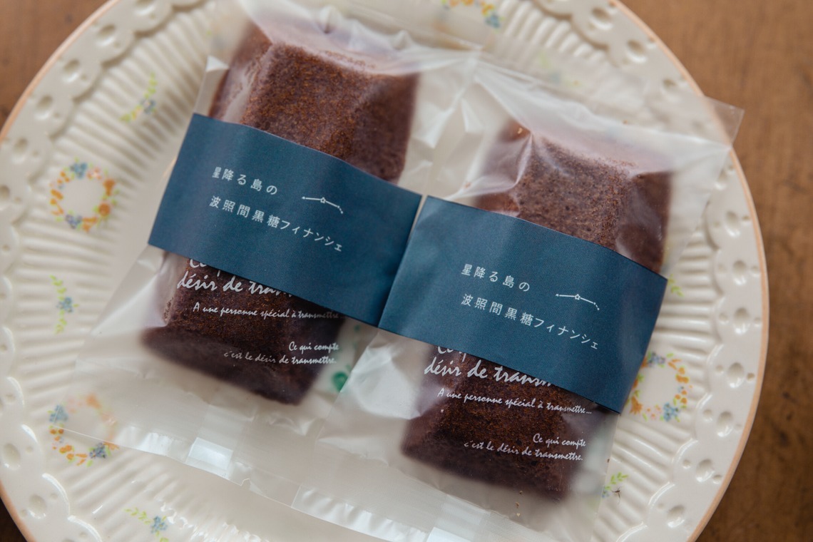 合同会社ギンエンが撮影した「飲食店撮影_和歌山」の写真