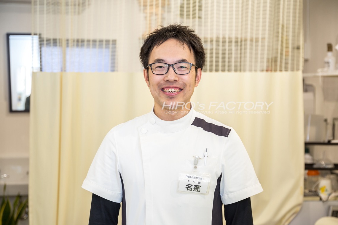 北尾浩幸写真事務所