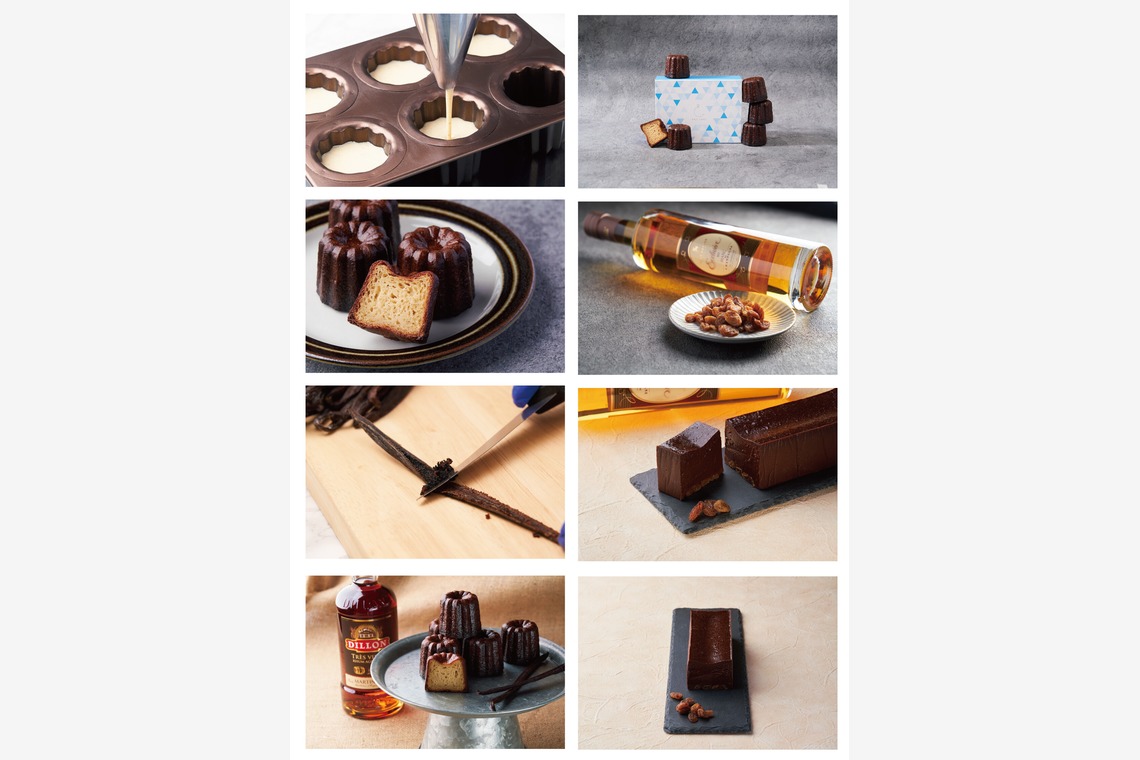 森田寫眞館が撮影した「料理」の写真