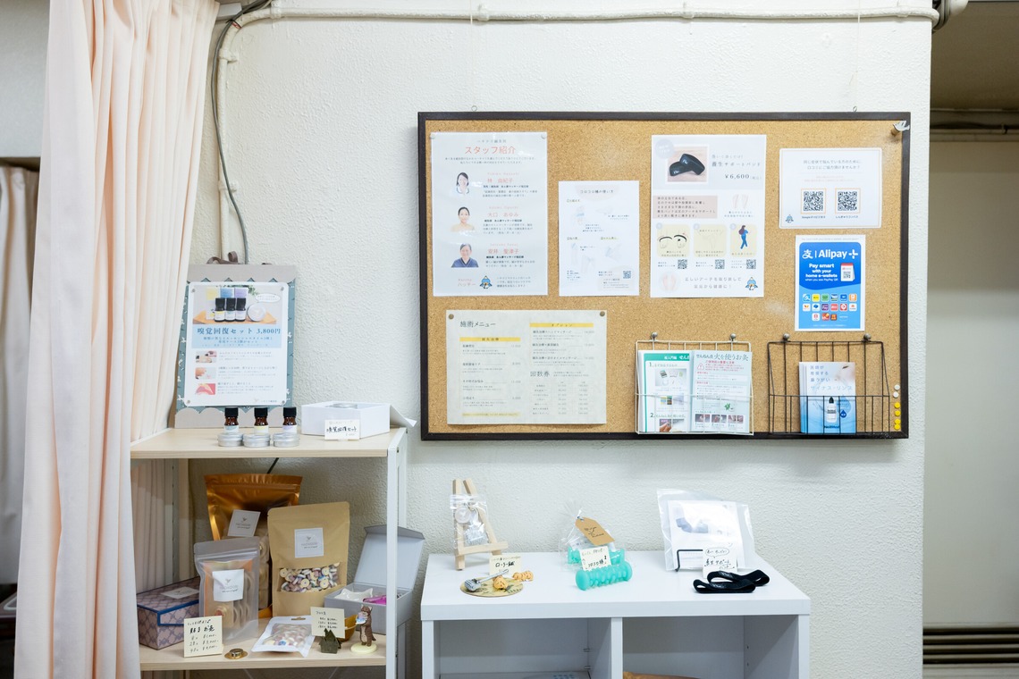 佐藤政彦が撮影した「サロン撮影」の写真