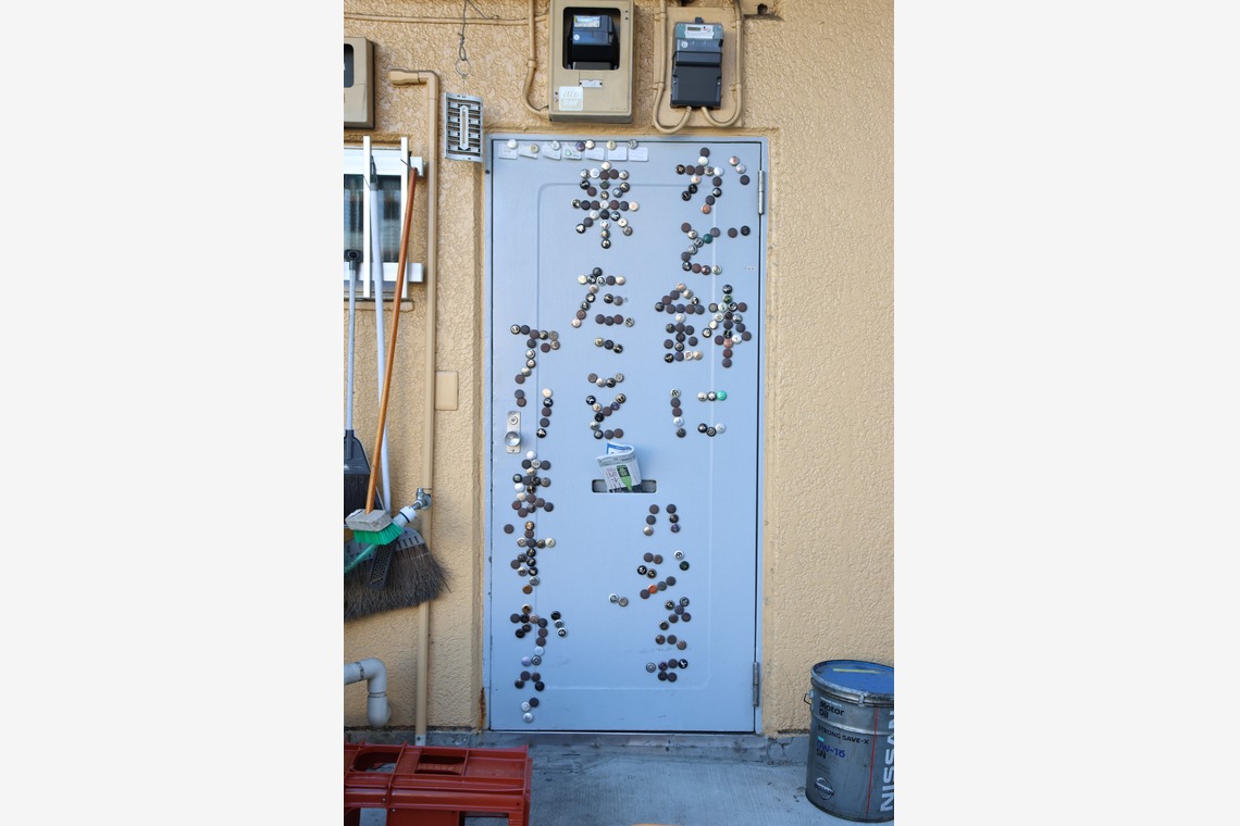 ＮＫ フォトエージェンシーが撮影した写真のアルバム「建物・風景写真①（京王線・聖蹟桜ヶ丘駅周辺）」