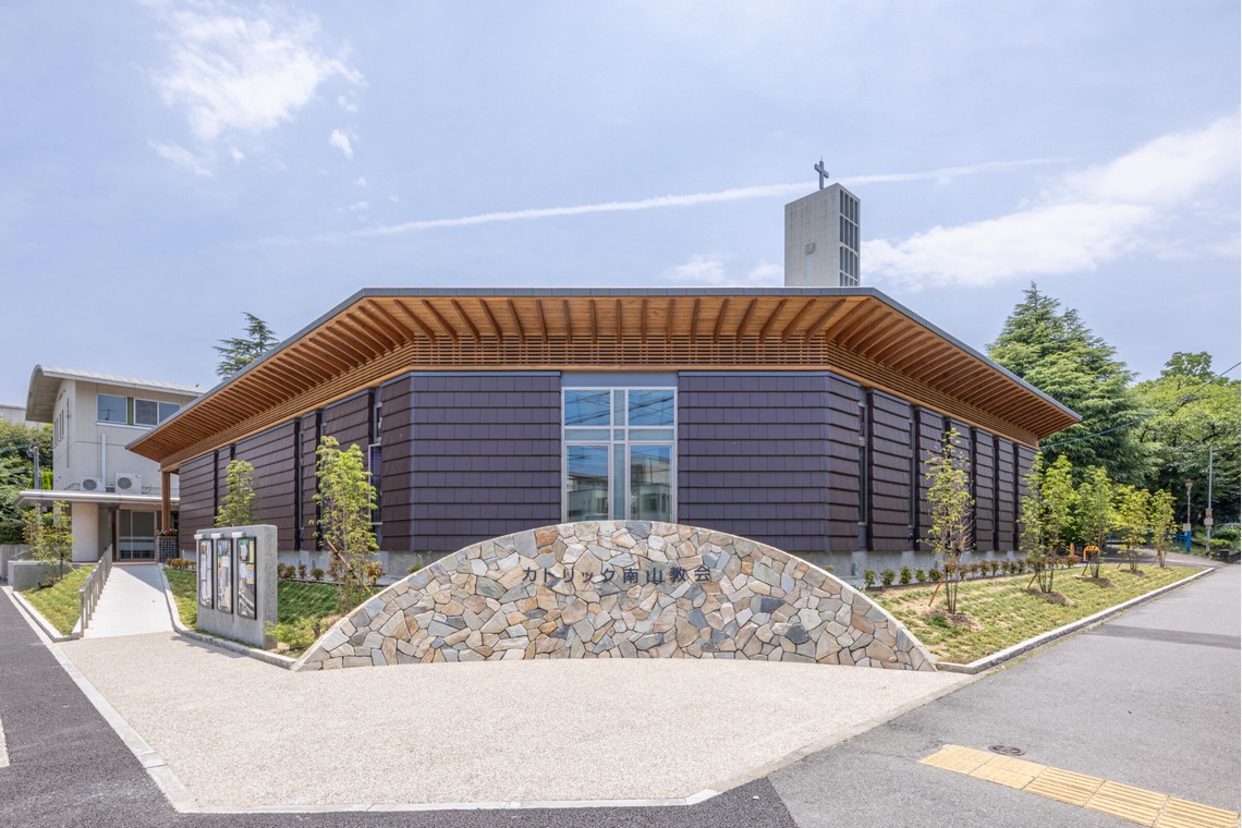 株式会社マルビシが撮影した「南山教会」の写真