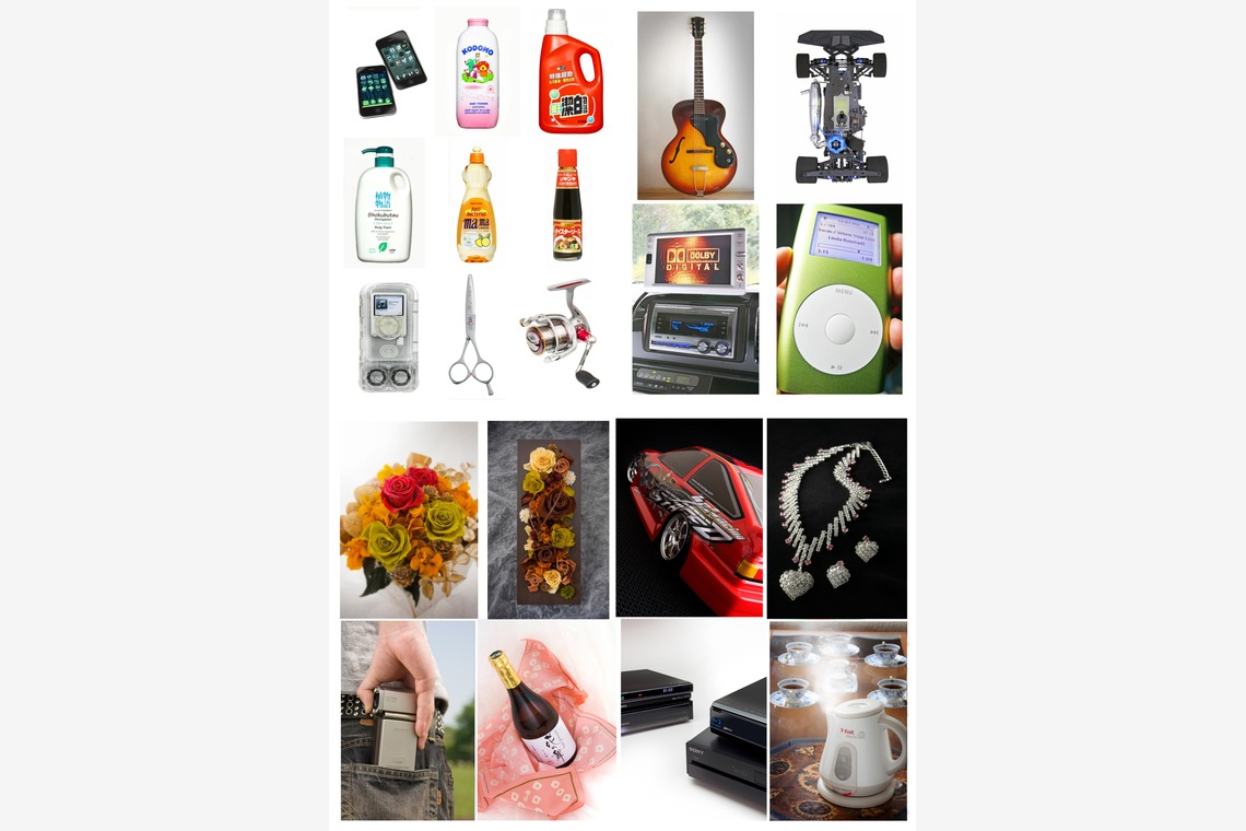 オーロラスタジオが撮影した「作例」の写真