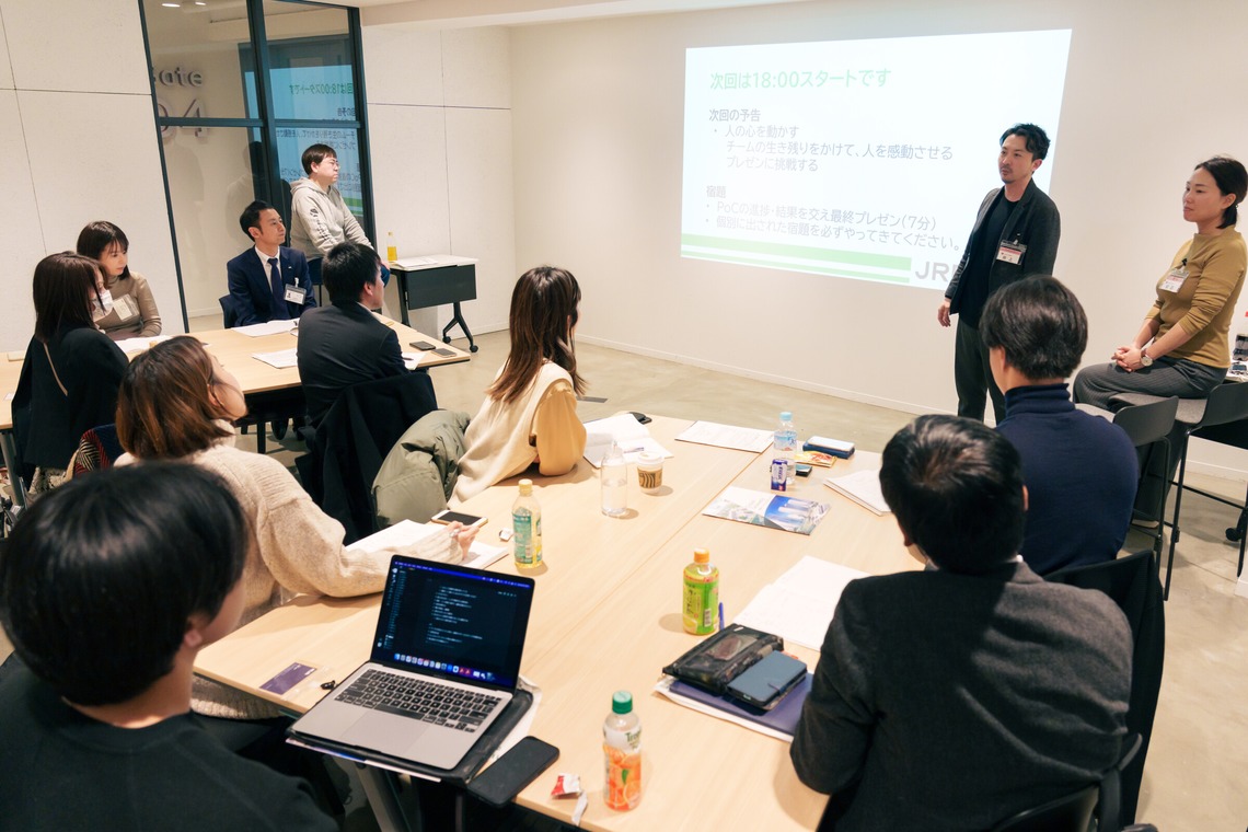 萩原　蔵志が撮影した写真のアルバム「会議・打ち合わせシーン」