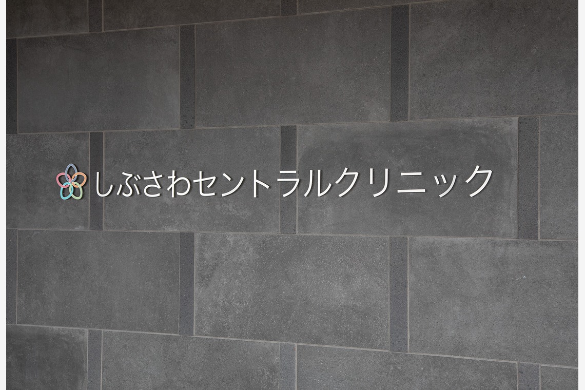 NOJYO高木俊幸写真事務所が撮影した写真のアルバム「企業案件 4」
