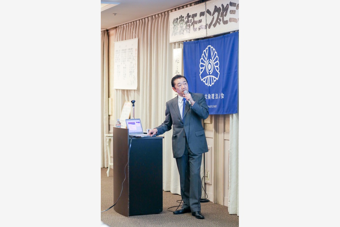 なかがわさとみが撮影した写真のアルバム「モーニングセミナー講演＠新横浜」