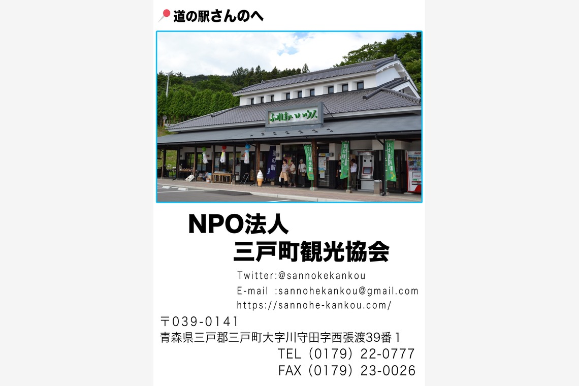 石橋宙大が撮影した「広告画像撮影」の写真