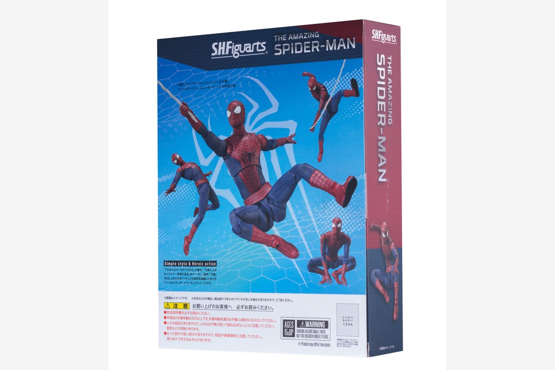 写真屋ごんちゃんが撮影した写真のアルバム「figure spider」