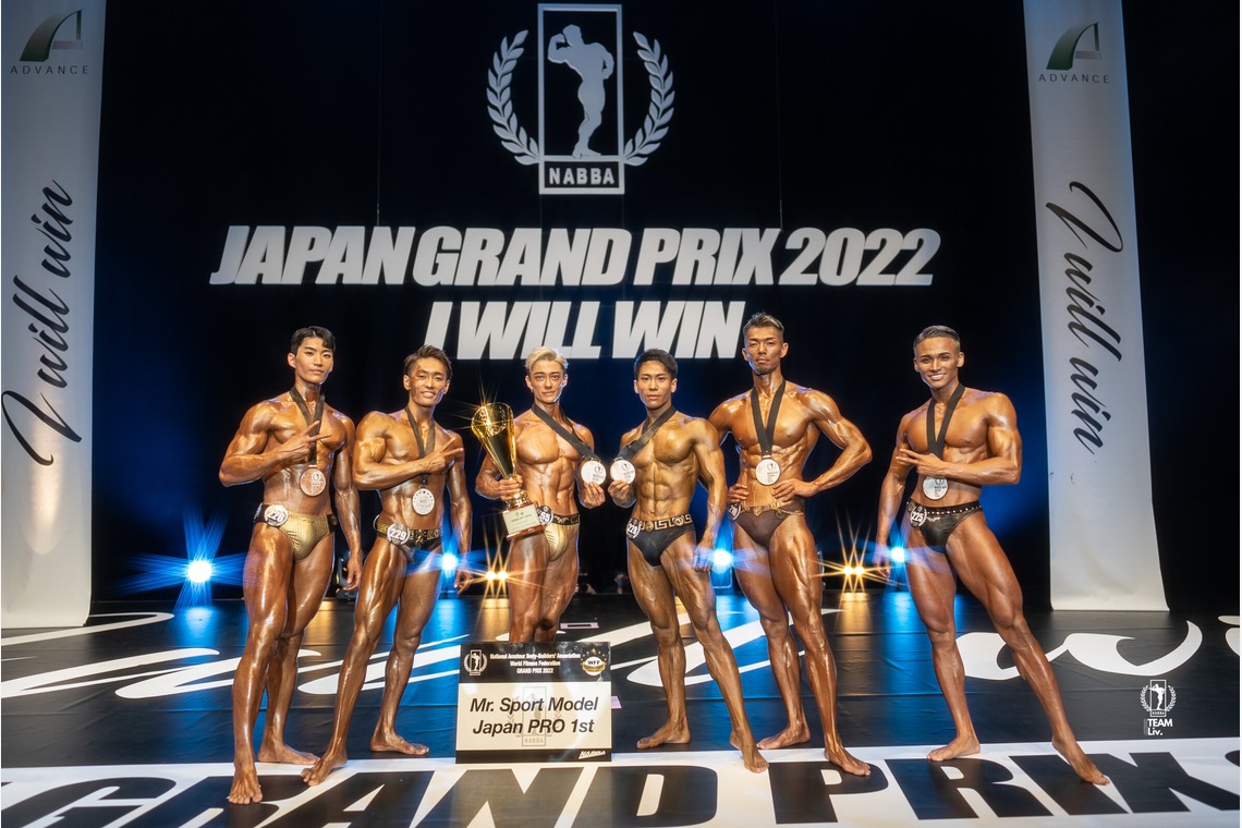 後藤弘樹が撮影した「ポートフォリオ」の写真