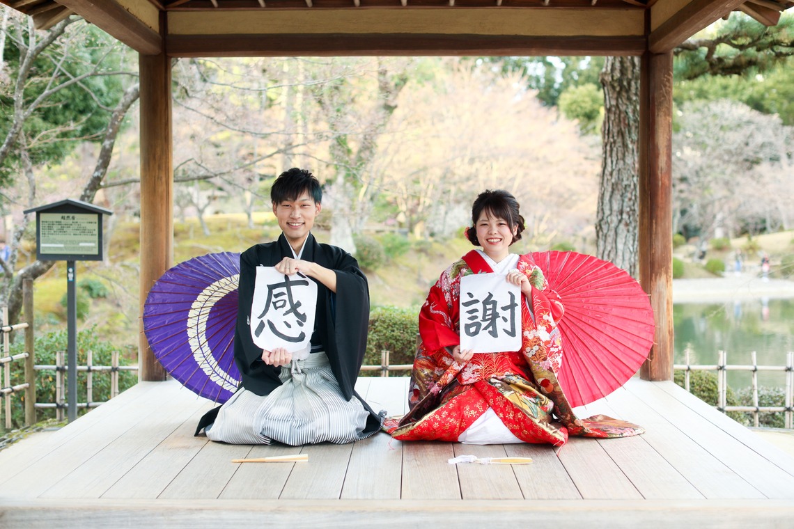 KIKIウェディングが撮影した写真のアルバム「梅の香りに包まれて　広島縮景園」