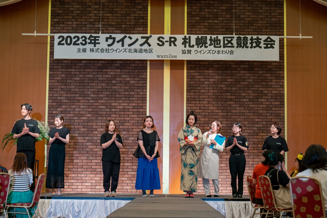 須田桃加が撮影した「Wamiles様イベント撮影」の写真